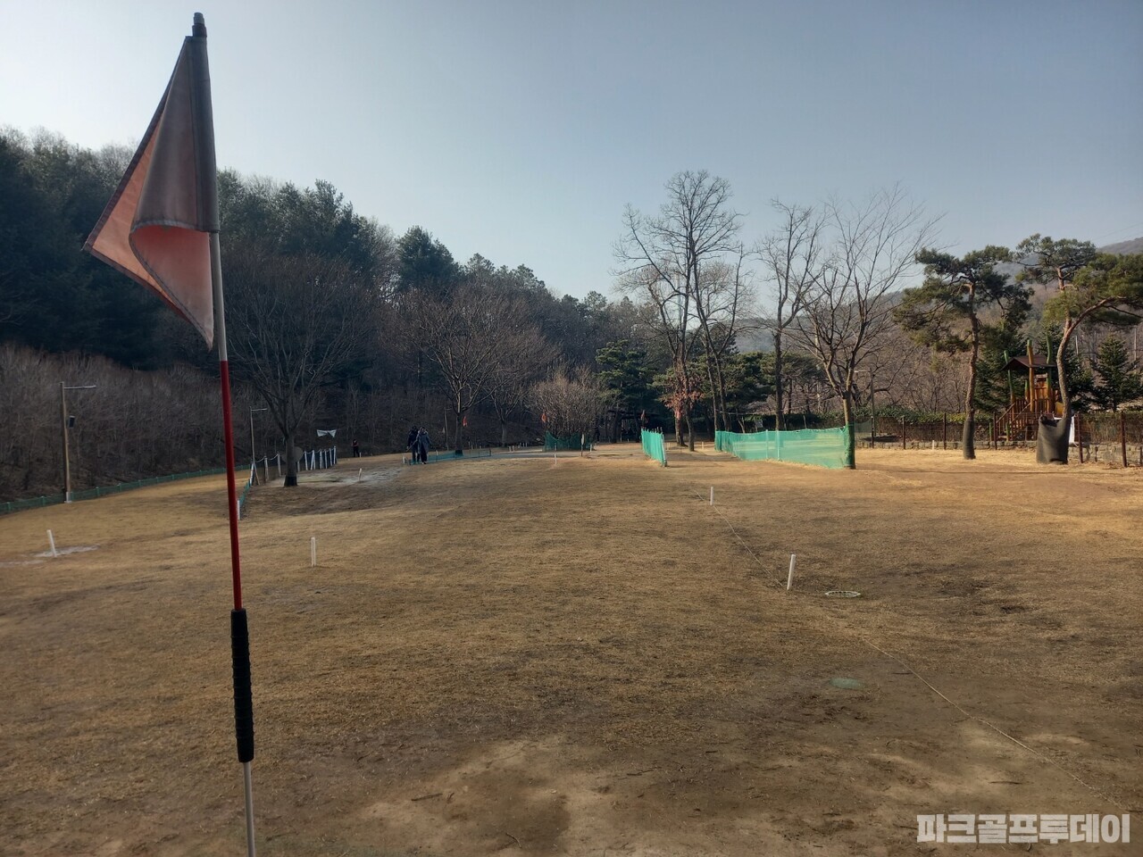 군포 초막골파크골프장