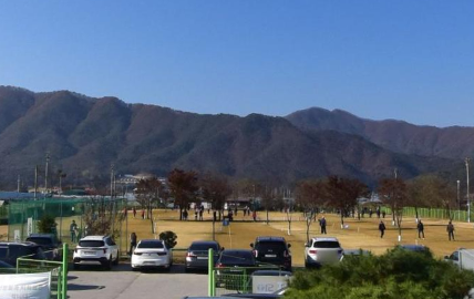 포천파크골프장