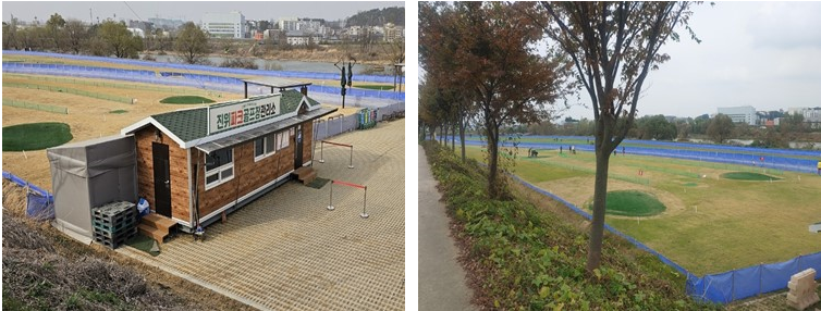 진위파크골프장